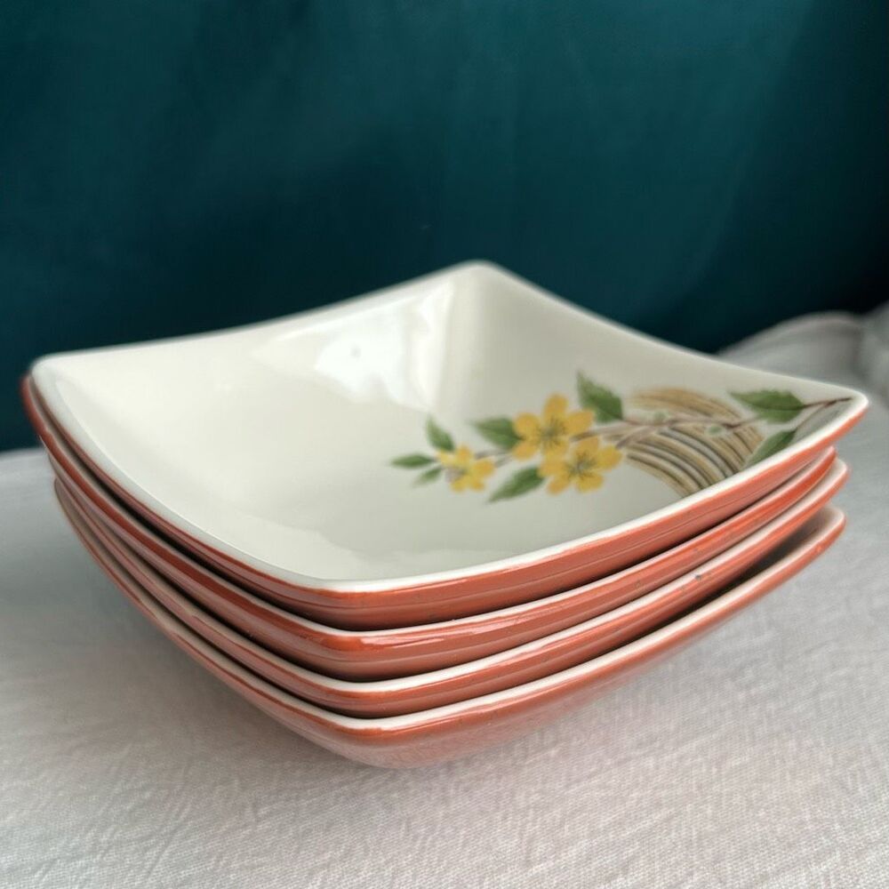 Set of 4 Kansai Yamamoto Four Seasons Floral Square Bowls